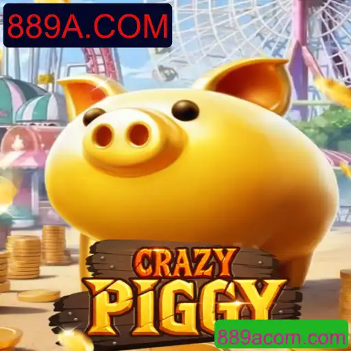 Explorando o Novo Jogo CrazyPiggy: Regras, Estratégias e Mais